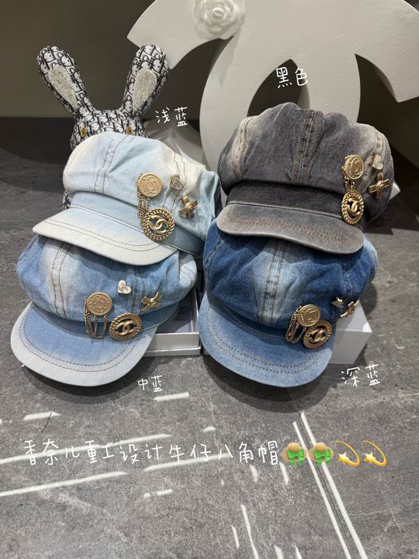 CHanel Cap dx30